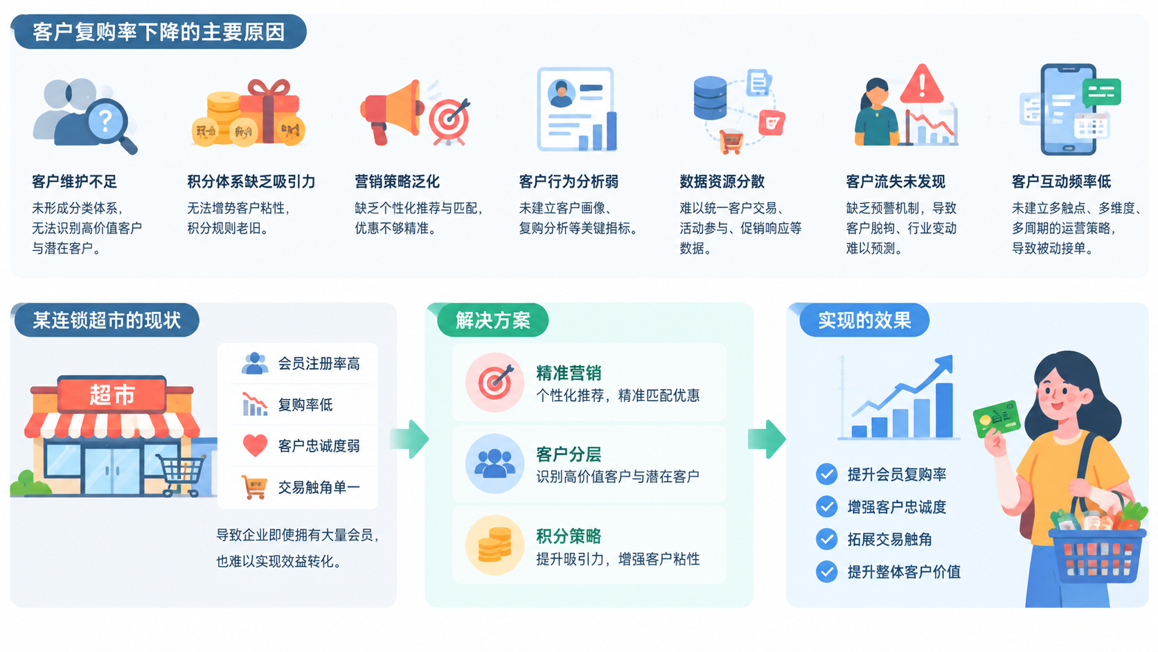 image-1 (53).png